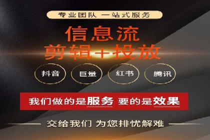 头条信息流营销案例精选